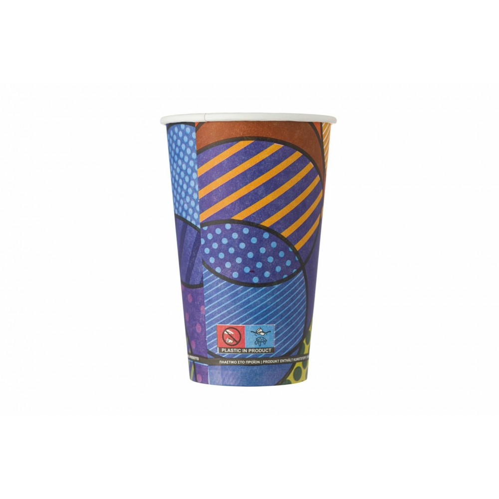 Xάρτινα Ποτήρια Μονού Τοιχώματος 16oz Cozy Cup