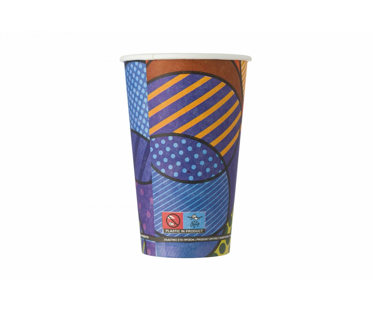 Xάρτινα Ποτήρια Μονού Τοιχώματος 16oz Cozy Cup