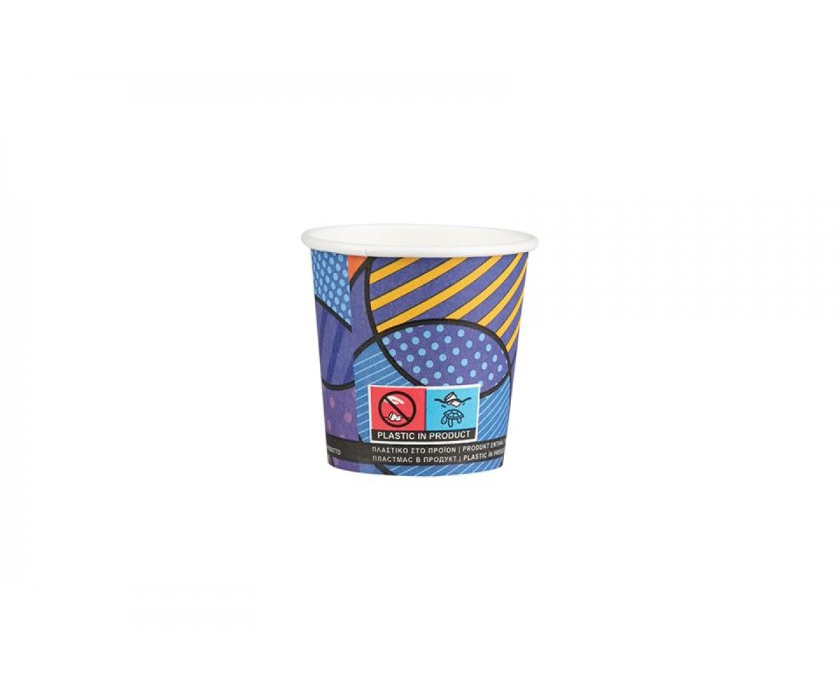 Xάρτινα Ποτήρια Μονού Τοιχώματος 4oz Cozy Cup