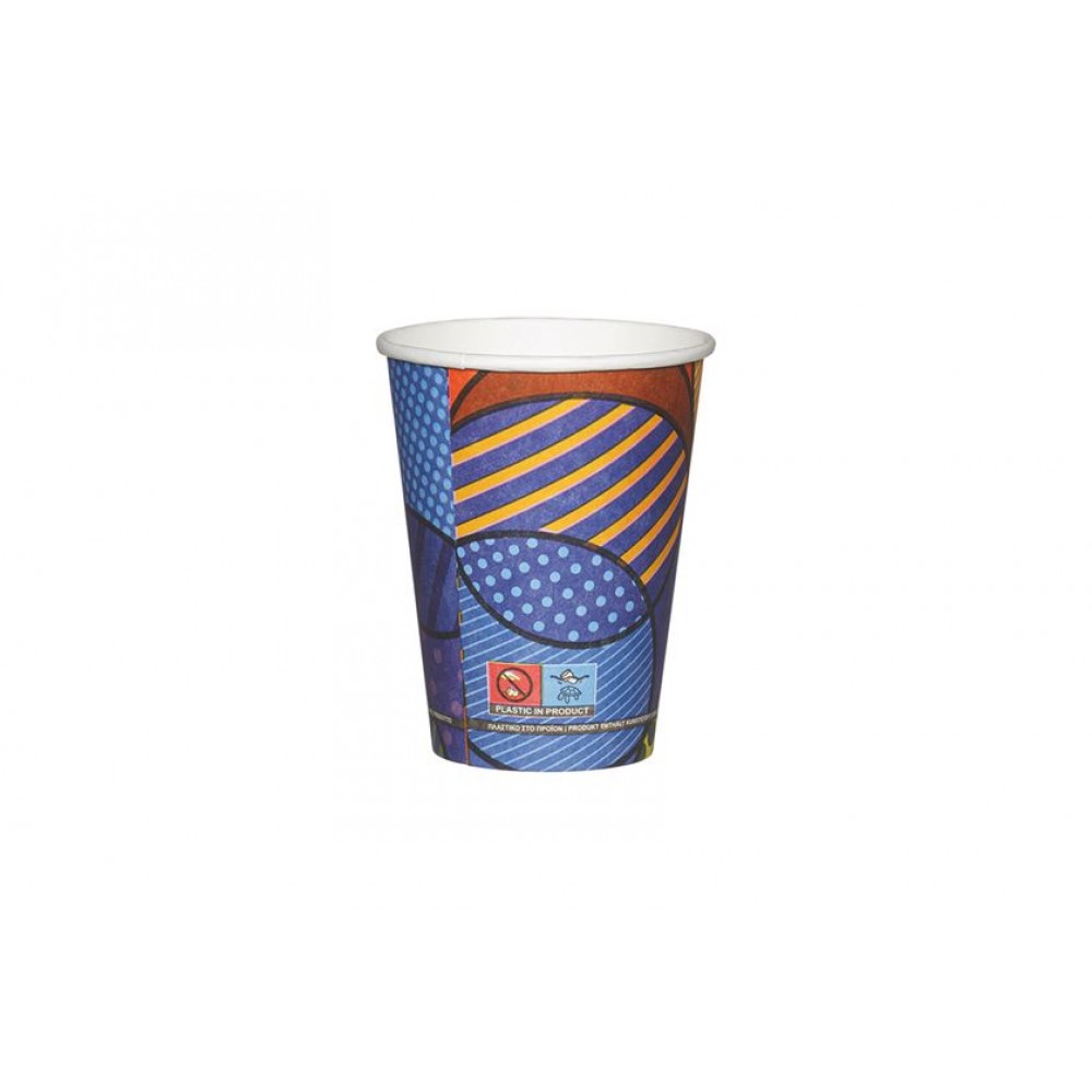 Xάρτινα Ποτήρια Μονού Τοιχώματος 8oz Cozy Cup