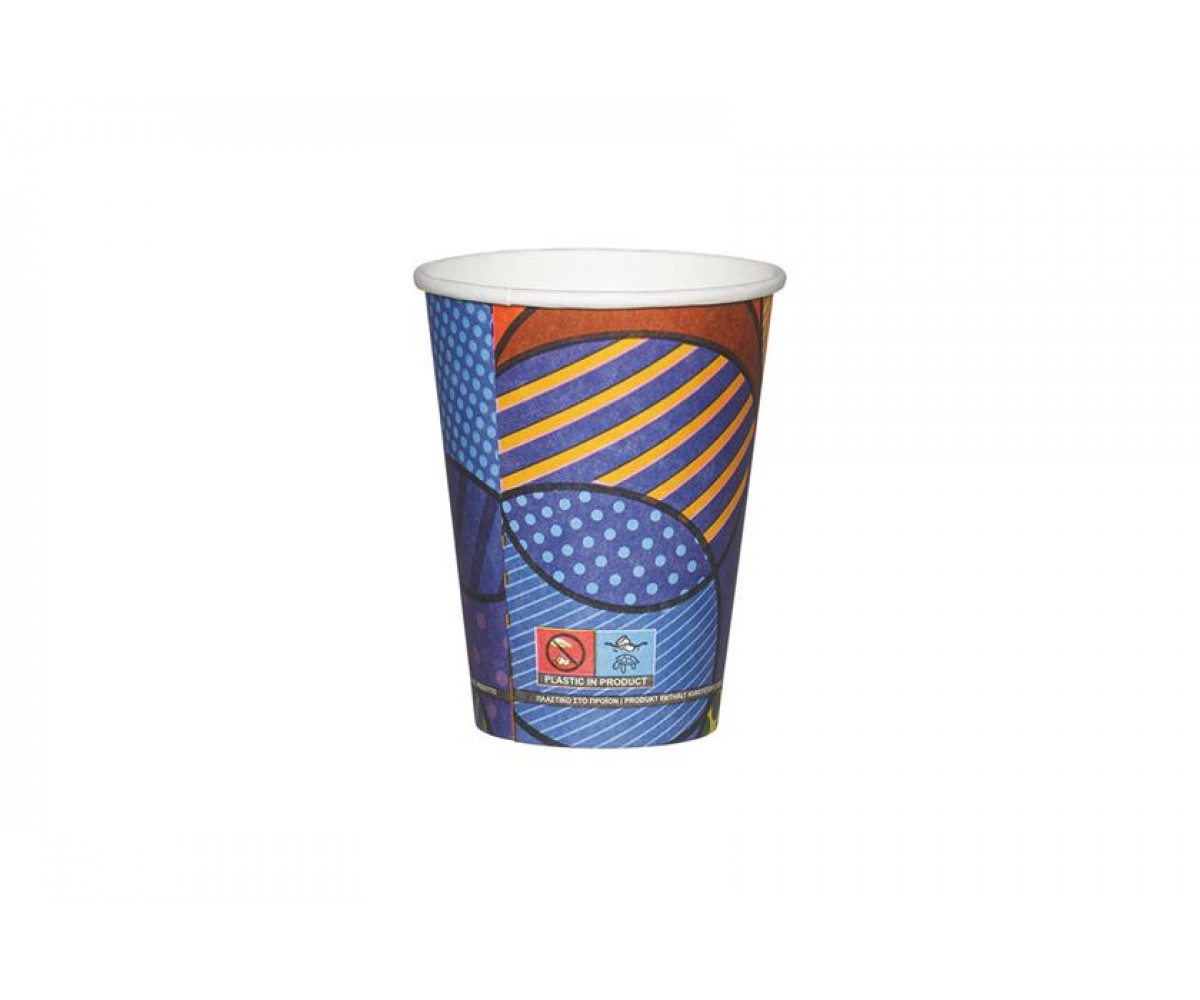 Xάρτινα Ποτήρια Μονού Τοιχώματος 8oz Cozy Cup