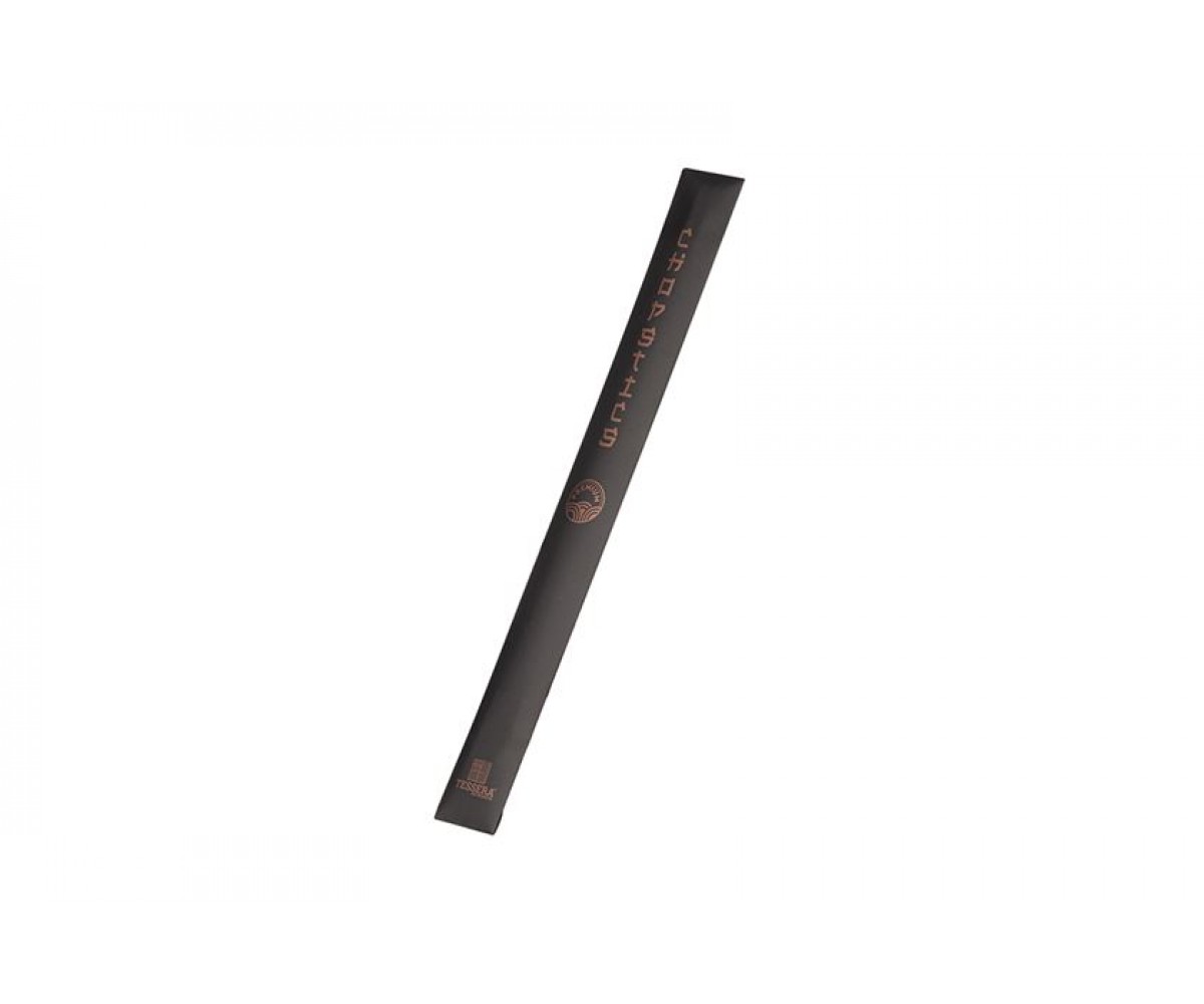 Chopsticks Premium Carbonized Βamboo 23 cm. Πλήρως Συσκευασμένα